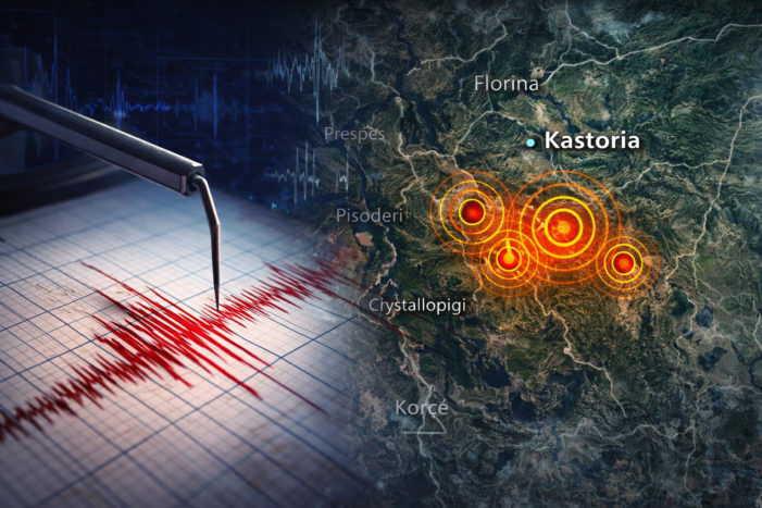 Αρκετοί σεισμοί κοντά στην Καστοριά με επτά δονήσεις μέσα σε λίγες ώρες