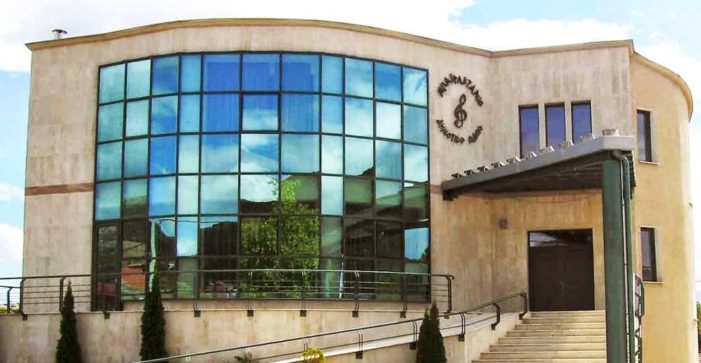 Εκδήλωση Οικονομικής Ενίσχυσης για τη Μπάντα του Μπαϊρακτάρειου Δημοτικού Ωδείου Καστοριάς