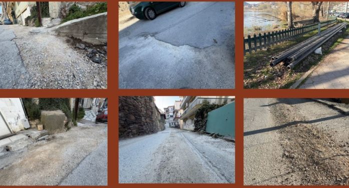 Επιστολή διαμαρτυρίας του Δημάρχου Καστοριάς προς την Enaon EDA για τη μη αποκατάσταση ζημιών και φθορών