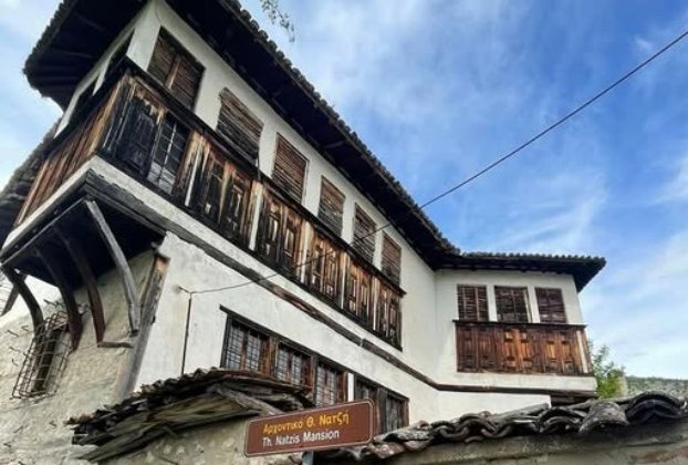 30.000 € για την χρηματοδότηση μελετών για το Μουσείο Γούνας από την Π.Ε. Καστοριάς