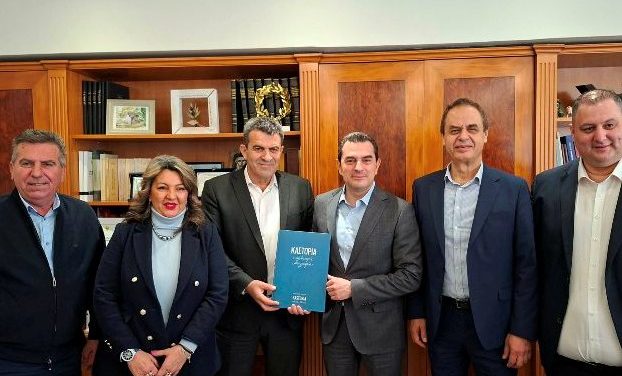 Συνάντηση των Αντιπεριφερειάρχων κ. Σαββόπουλου και κ. Χαρούμενου με κομματικά στελέχη της Ν.Δ. για τα ζητήματα της Π.Ε. Καστοριάς