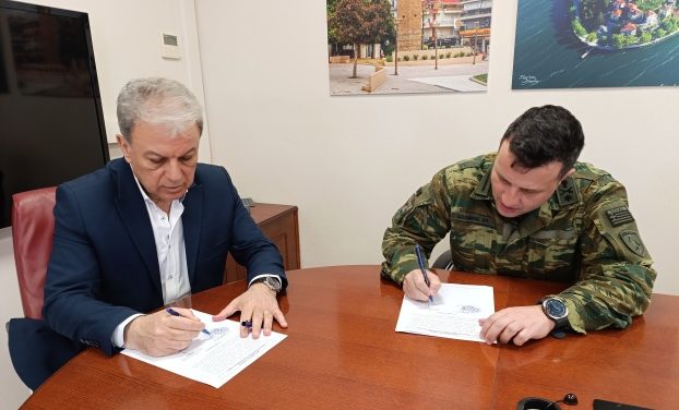 Προμήθεια οικοδομικών & ηλεκτρολογικών υλικών στο 15ο ΣΠ«XV ΜΠ» από την Περιφέρεια Δυτικής Μακεδονίας- Π.Ε. Καστοριάς