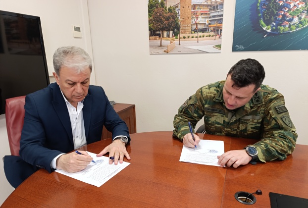 Προμήθεια οικοδομικών & ηλεκτρολογικών υλικών στο 15ο ΣΠ«XV ΜΠ» από την Περιφέρεια Δυτικής Μακεδονίας- Π.Ε. Καστοριάς Προμήθεια οικοδομικών & ηλεκτρολογικών υλικών στο 15ο ΣΠ«XV ΜΠ» από την Περιφέρεια Δυτικής Μακεδονίας- Π.Ε. Καστοριάς