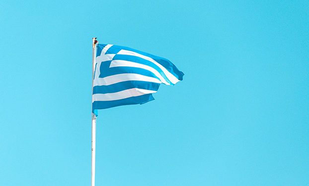 Πρόγραμμα Εορτασμού Εθνικής Επετείου 25ης Μαρτίου 1821 στην πόλη της Καστοριάς