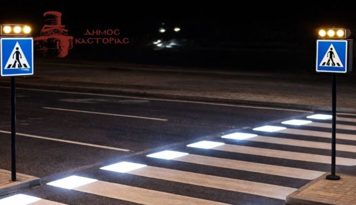 Ο Δήμος Καστοριάς ανάμεσα στους 107 Δήμους της χώρας για την κατασκευή έξυπνων διαβάσεων – Σε εξέλιξη το έργο