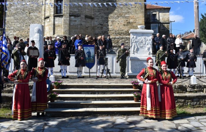 5 Απριλίου 1944 – 5 Απριλίου 2026: Εκδηλώσεις Μνήμης για τα 82 χρόνια του  Ολοκαυτώματος  της Κλεισούρας
