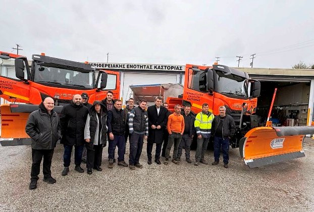 Δύο νέα εκχιονιστικά μηχανήματα προμηθεύτηκε και παρέλαβε η Π.Ε. Καστοριάς πρ. 560.000 €