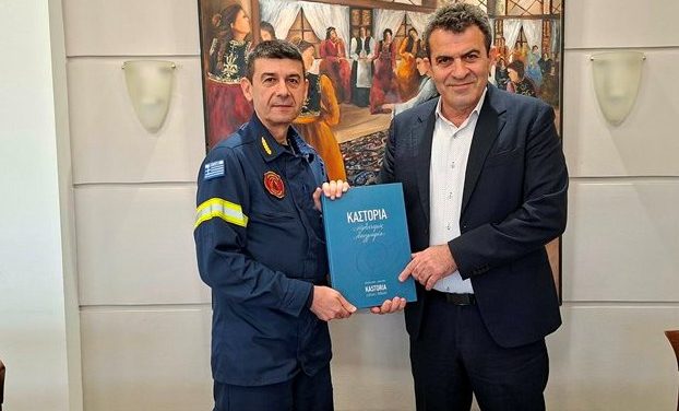 Επίσκεψη του Γενικού Επιθεωρητή Πυροσβεστικού Σώματος Βορείου Ελλάδας στον Αντιπεριφερειάρχη Καστοριάς