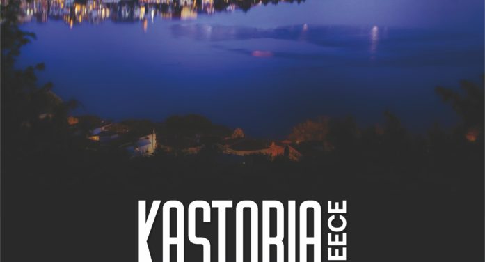 Η Καστοριά στο επίκεντρο διεθνούς προβολής μέσω του εθνικού διαγωνισμού ομορφιάς «Miss Albania 2026»