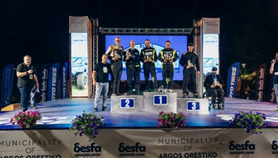 Baja Greece 2026: Τέσσερις ημέρες δράσης, συνεργασίας και διεθνούς προβολής  για το Άργος Ορεστικό