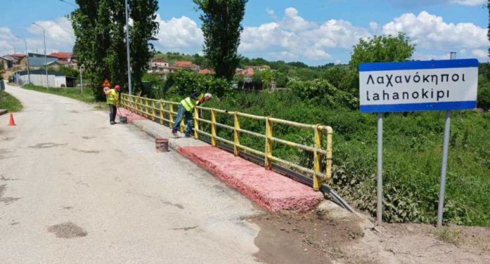 Σε εξέλιξη οι εργασίες συντήρησης γεφυρών στο επαρχιακό οδικό δίκτυο από την Π.Ε. Καστοριά, πρ. 220.000 ευρώ