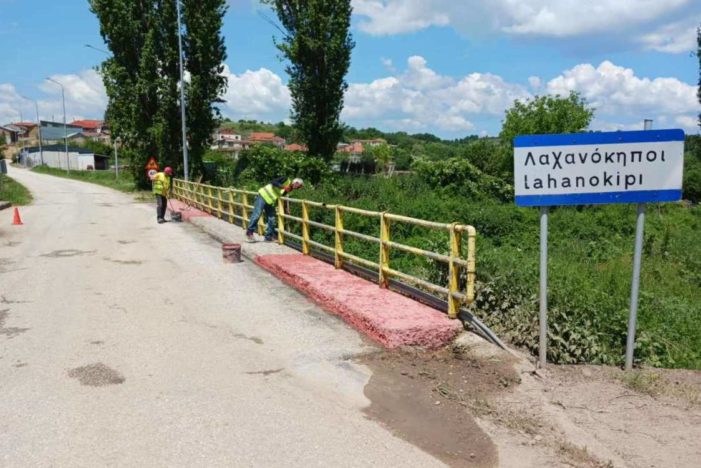 Σε εξέλιξη οι εργασίες συντήρησης γεφυρών στο επαρχιακό οδικό δίκτυο από την Π.Ε. Καστοριά, πρ. 220.000 ευρώ