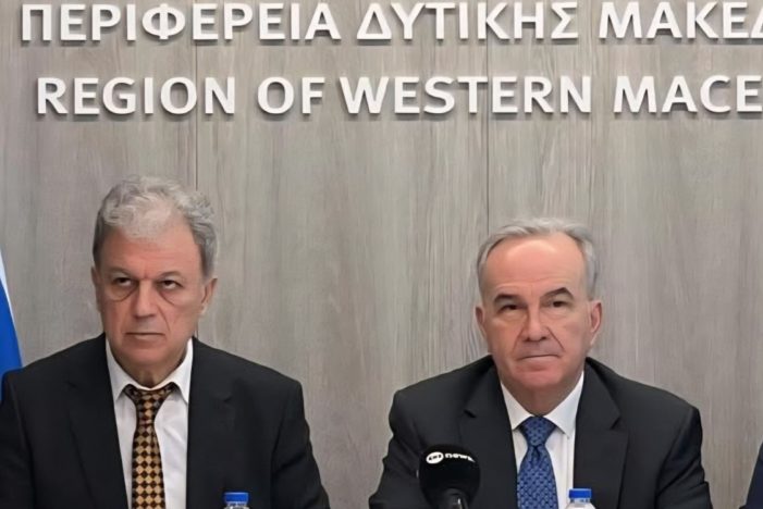 Δημοσιεύθηκε ο Διαγωνισμός για το Τμήμα Δοκίμων Αστυφυλάκων Καστοριάς – Ξεκινά η Υποβολή Προσφορών για το Έργο των 12,5 εκατ. ευρώ