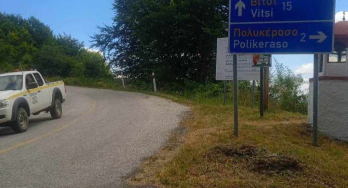 5.100.000 € για την αναβάθμιση του οδικού δικτύου της Π.Ε. Καστοριάς – Ομόφωνη έγκριση της δημοπράτησης από το Περιφερειακό Συμβούλιο