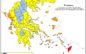 Σε επίπεδο 3 η Π.Ε. Καστοριάς σήμερα Παρασκευή 28 Αυγούστου. Απαγόρευση κυκλοφορίας σε περιοχές: NATURA, καθώς και σε δασικά οικοσυστήματα, πάρκα και άλση