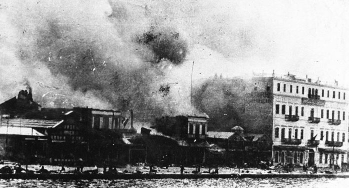 Εκδηλώσεις μνήμης για τη Γενοκτονία των Ελλήνων της Μικράς Ασίας από το Τουρκικό Κράτος