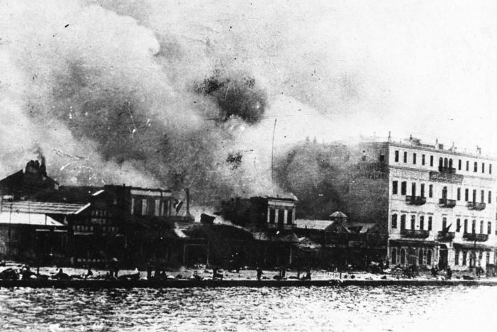Εκδηλώσεις μνήμης για τη Γενοκτονία των Ελλήνων της Μικράς Ασίας από το Τουρκικό Κράτος