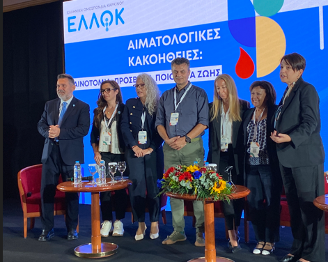 Σύλλογος Μαζί Σου στο Συνέδριο Αιματολογικού Καρκίνου
