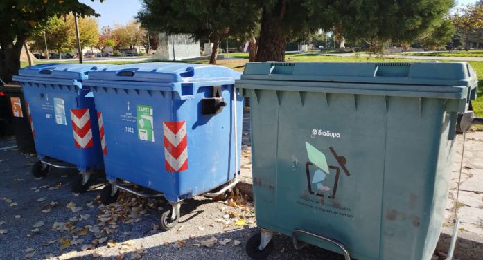 Ανακοίνωση του Δήμου Άργους Ορεστικού για την ορθή διαχείριση υπολειμμάτων θέρμανσης και οικοδομικών εργασιών