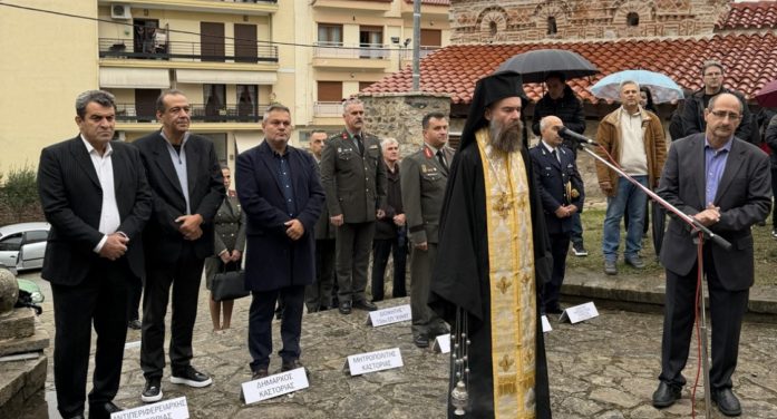 Ξεκίνησαν οι Εκδηλώσεις μνήμης για τα 122 χρόνια από τον θάνατο του Παύλου Μελά