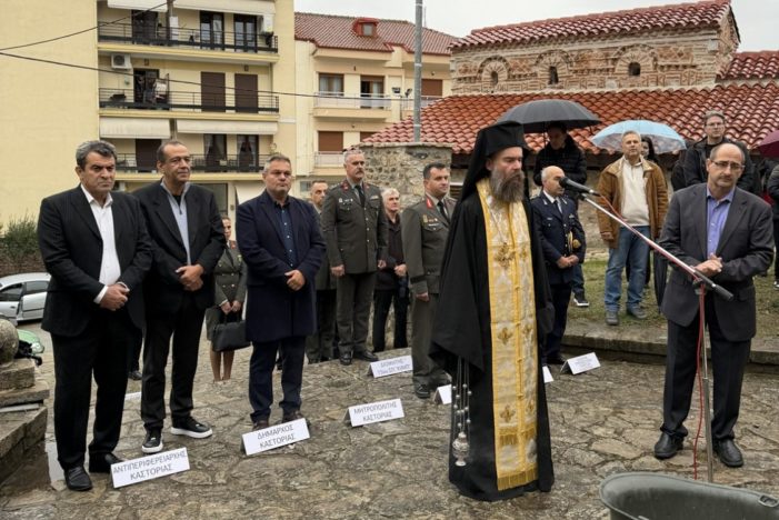 Ξεκίνησαν οι Εκδηλώσεις μνήμης για τα 122 χρόνια από τον θάνατο του Παύλου Μελά Ξεκίνησαν οι Εκδηλώσεις μνήμης για τα 122 χρόνια από τον θάνατο του Παύλου Μελά