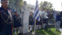 Πρόγραμμα Εορτασμού «Ημέρας  Μακεδονικού Αγώνα»  στην Π.Ε. Καστοριάς
