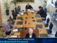 Eγκρίθηκε το 1ο πρακτικό δημοπρασίας για το έργο της Σχολής Αστυφυλάκων στην Καστοριά με εισήγηση του Περιφερειάρχη Γ. Αμανατίδη